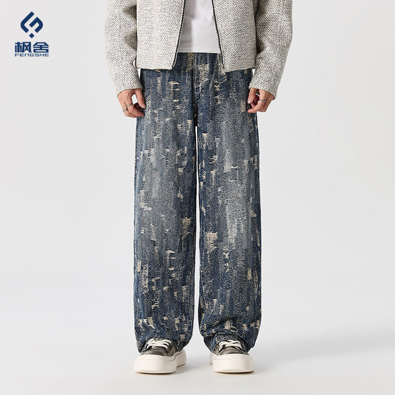 男装 /2026秋冬新款蓝美式宽松时尚刮烂提花潮版阔腿牛仔裤