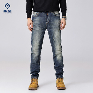 男装 /秋季新款刮烂破洞牛仔裤男小脚修身微锥痞帅补丁乞丐裤