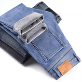 直筒弹力长牛仔裤 2026秋冬新款 加绒加厚多色纯棉修身 男