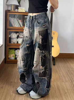2026年美式个性时尚废土风新款水洗扎染做旧牛仔裤秋宽松阔腿裤子