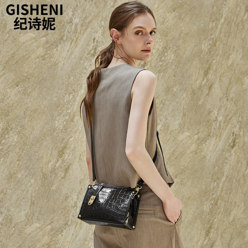 Gisheni/纪诗妮真皮鳄鱼纹新款简