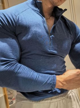 Metal Vent 男士半拉链运动弹力透气训练圆领健身长袖T恤速干衣服