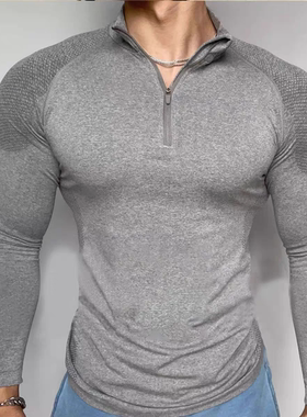 MVT美式无缝提花拉链长袖训练健身户外显壮上衣运动速干修身T恤男