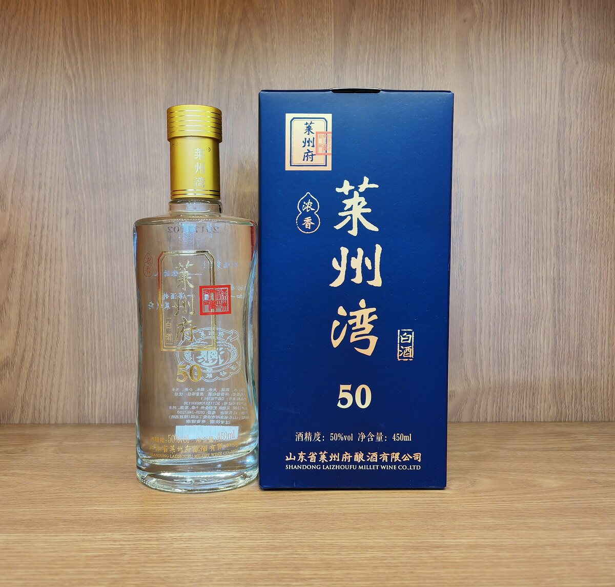 厂家直销莱州府纯粮食白酒50°固态发酵浓香型莱州特产
