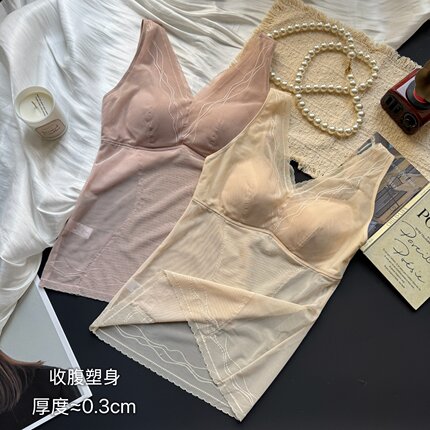 性感网纱V领塑身背心女薄款收腹轻奢带胸垫免穿文胸内衣上衣打底