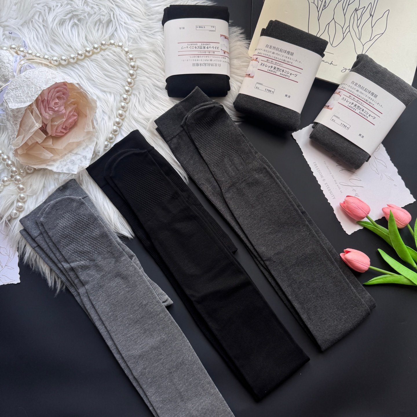2025秋冬竖纹灰色显瘦打底连裤袜保暖薄绒黑色高腰收腹提臀自发热,女士内衣/男士内衣/家居服,连裤袜/打底袜,淘宝优惠券,粉丝福利购,淘宝优惠卷