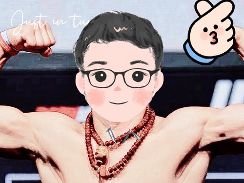 尼泊尔佛珠凤眼菩提自己生产