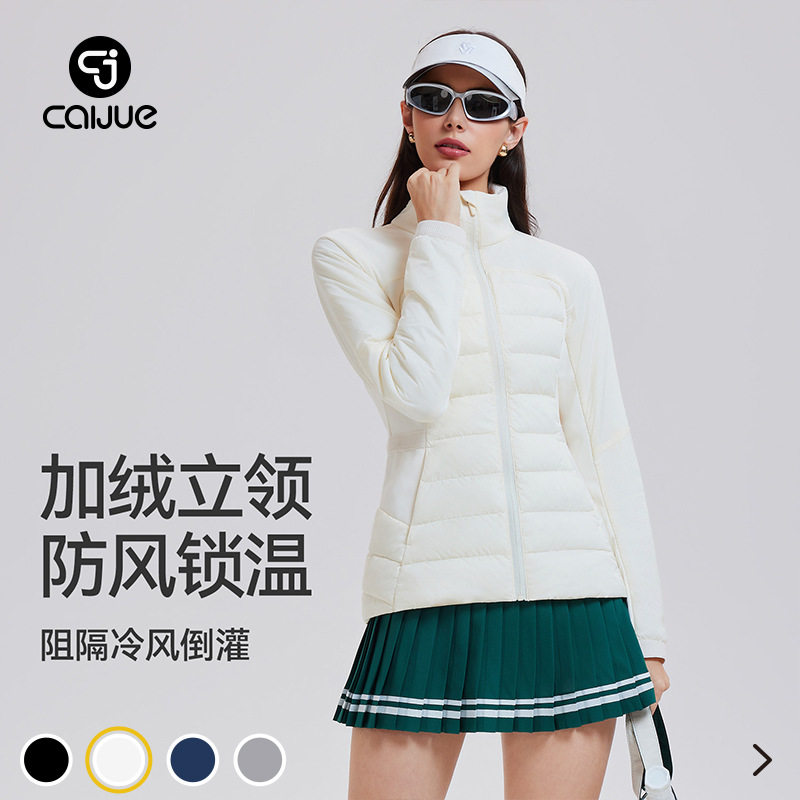 95白鸭绒lu家运动羽绒服女立运动羽绒服