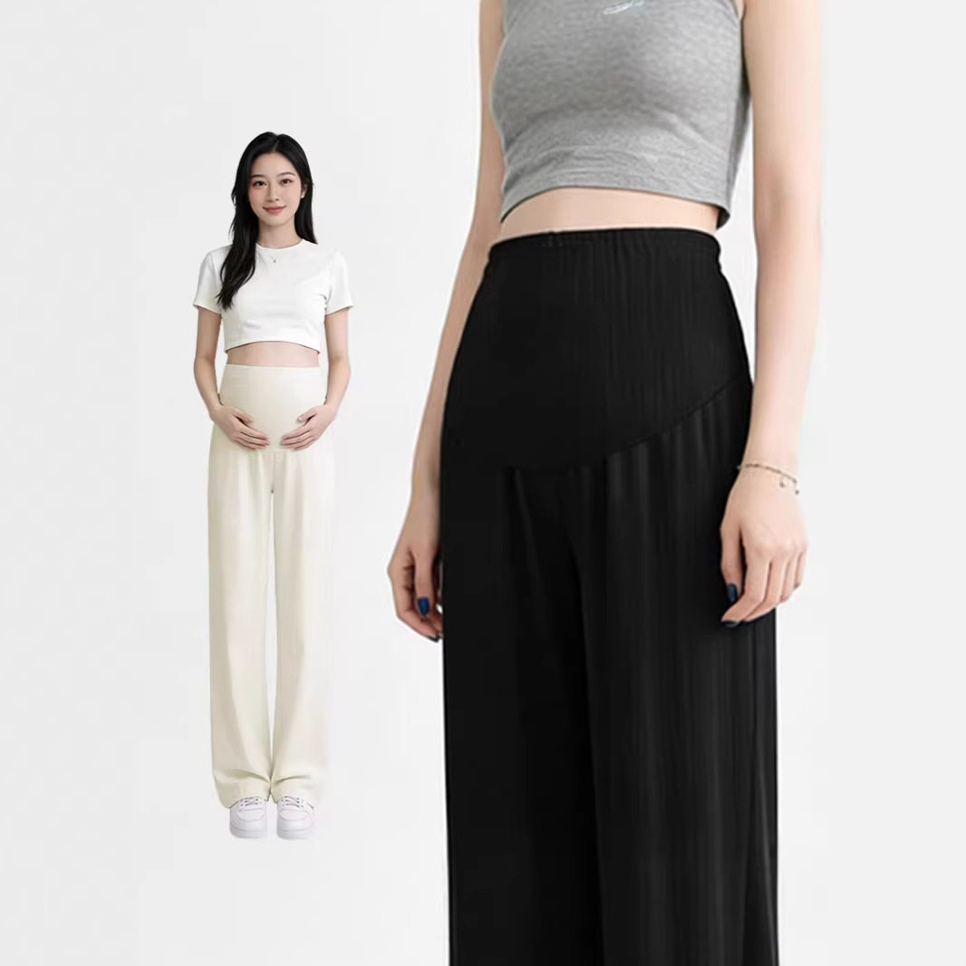 孕妇阔腿裤子女夏季夏装休闲宽松孕妇裤薄款冰丝直筒宽松托腹长裤,孕妇装/孕产妇用品/营养,孕妇休闲裤,淘宝优惠券,粉丝福利购,淘宝优惠卷