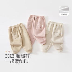 婴儿裤子秋冬季外穿加绒束脚卫裤男女宝宝平腰不勒可开裆休闲卫裤