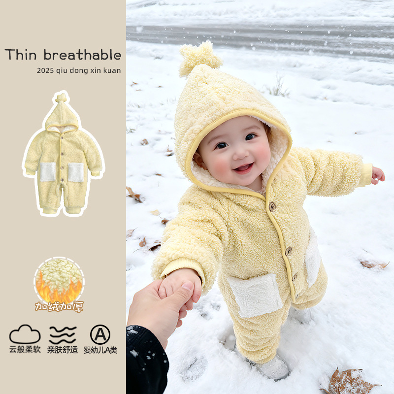 【星星人加绒加厚】冬装婴儿连体衣冬款男女宝爬服保暖衣服冬天外