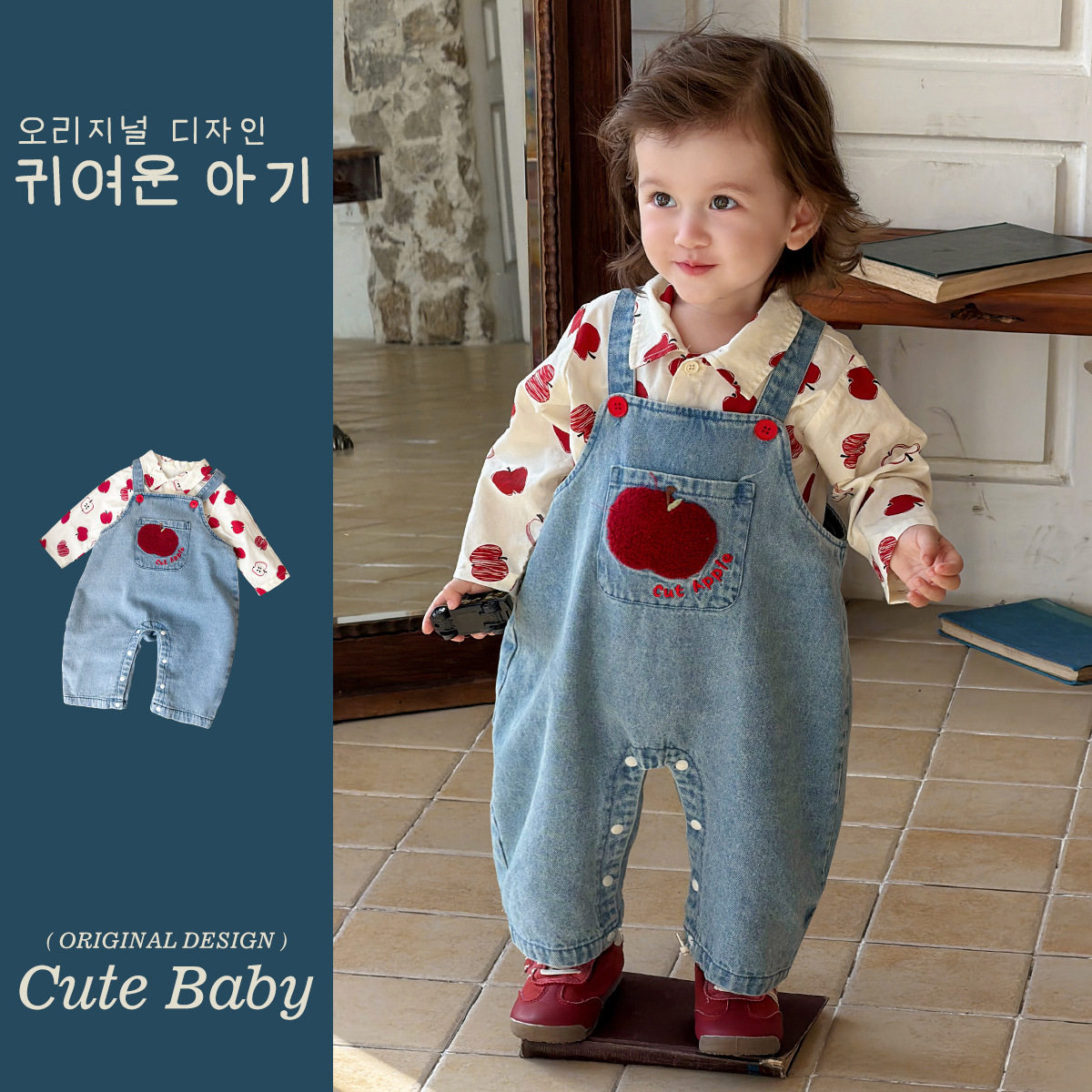 婴幼儿背带裤套装春秋季男宝宝衣服春装男童衬衫超萌可爱小孩童装