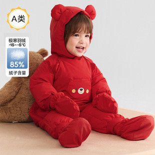 【极寒系列】2025婴幼儿羽绒服连体衣男女小宝宝加厚保暖外出抱衣