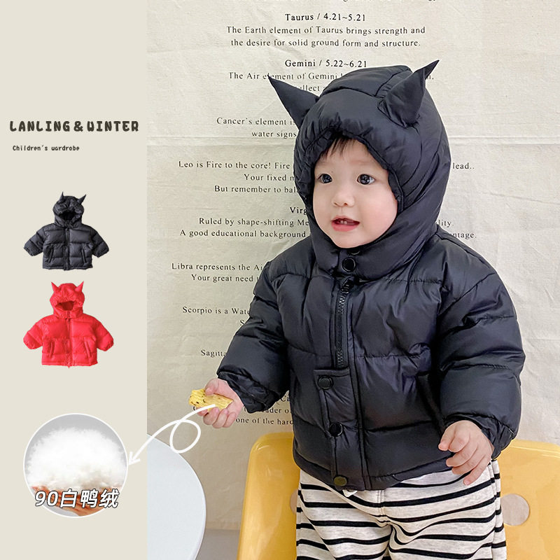 ins童装男童羽绒服2025新款新薄连帽婴童外套新生儿保暖冬装加厚