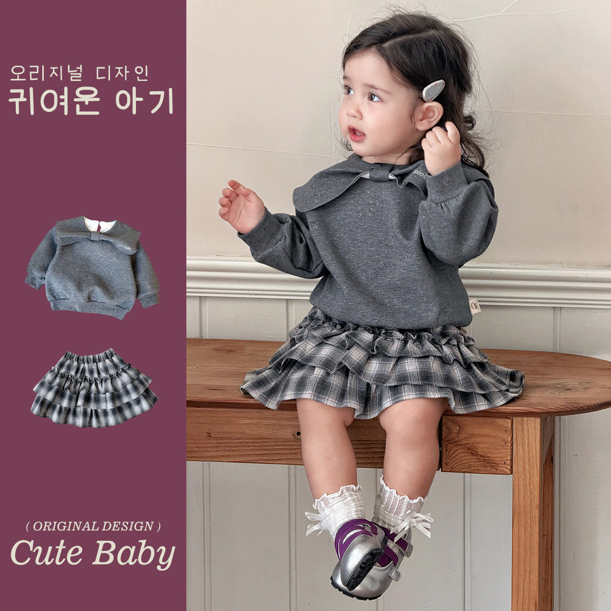 春季1-3岁小女孩套装裙洋气卫衣半身裙女童长袖卫衣女宝宝两件套2