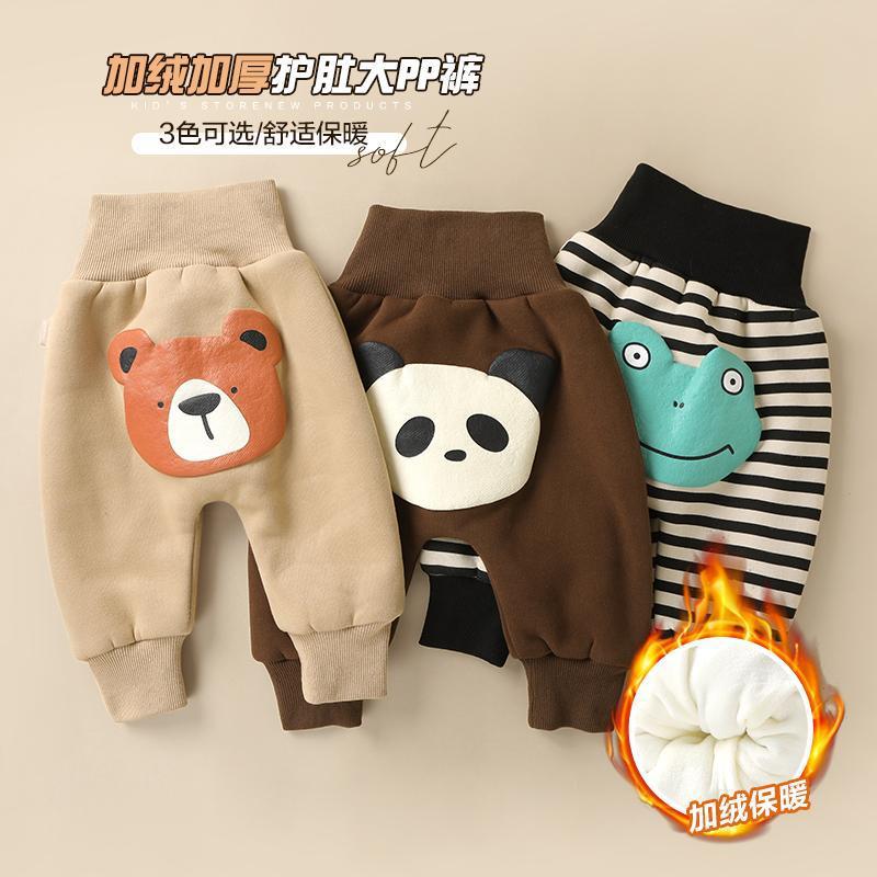 婴儿加绒裤子冬装男女童宝宝韩版大PP裤儿童中小童卡通哈伦屁屁裤