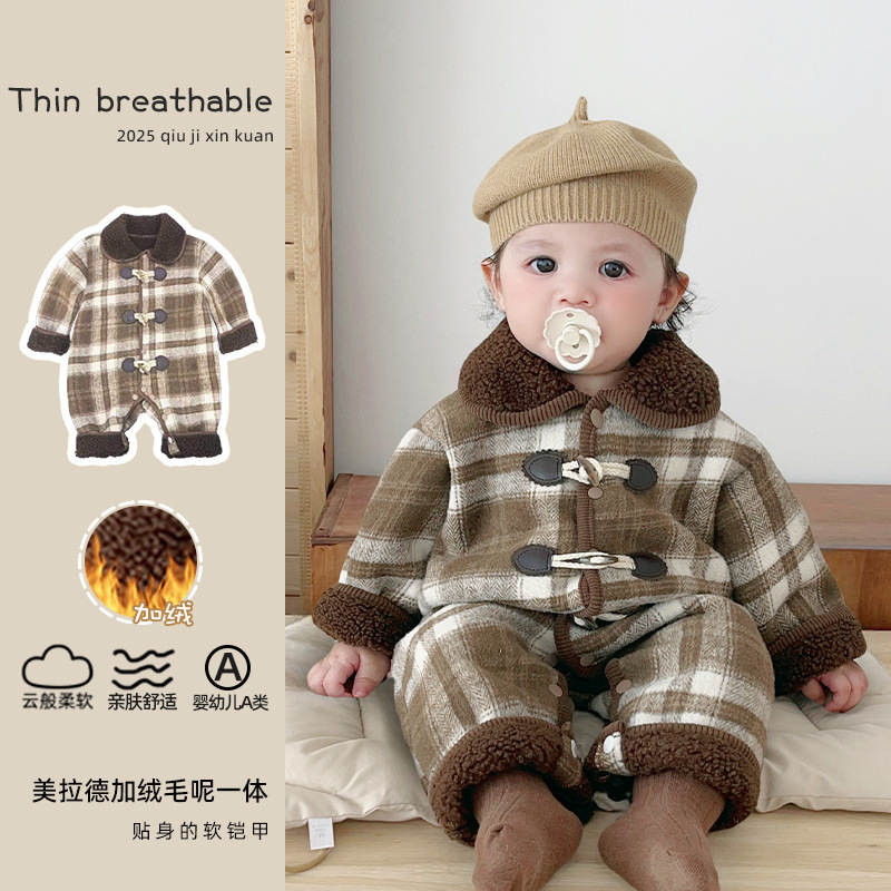【美拉德加绒毛呢一体】韩版婴幼连体衣男女宝加厚哈衣爬服外出秋