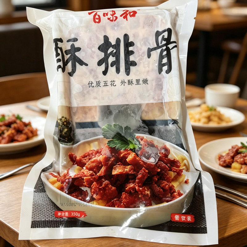 温州小吃排骨炸排骨酥图片