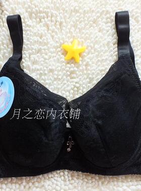 亏本清仓！有钢圈无海棉薄款聚拢调整型防下垂B杯文胸(元价38元)