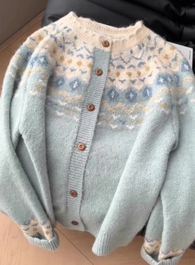 好喜欢这件费尔岛毛衣呀！奶蓝色软糯针织开衫女小个子秋冬羊绒衫