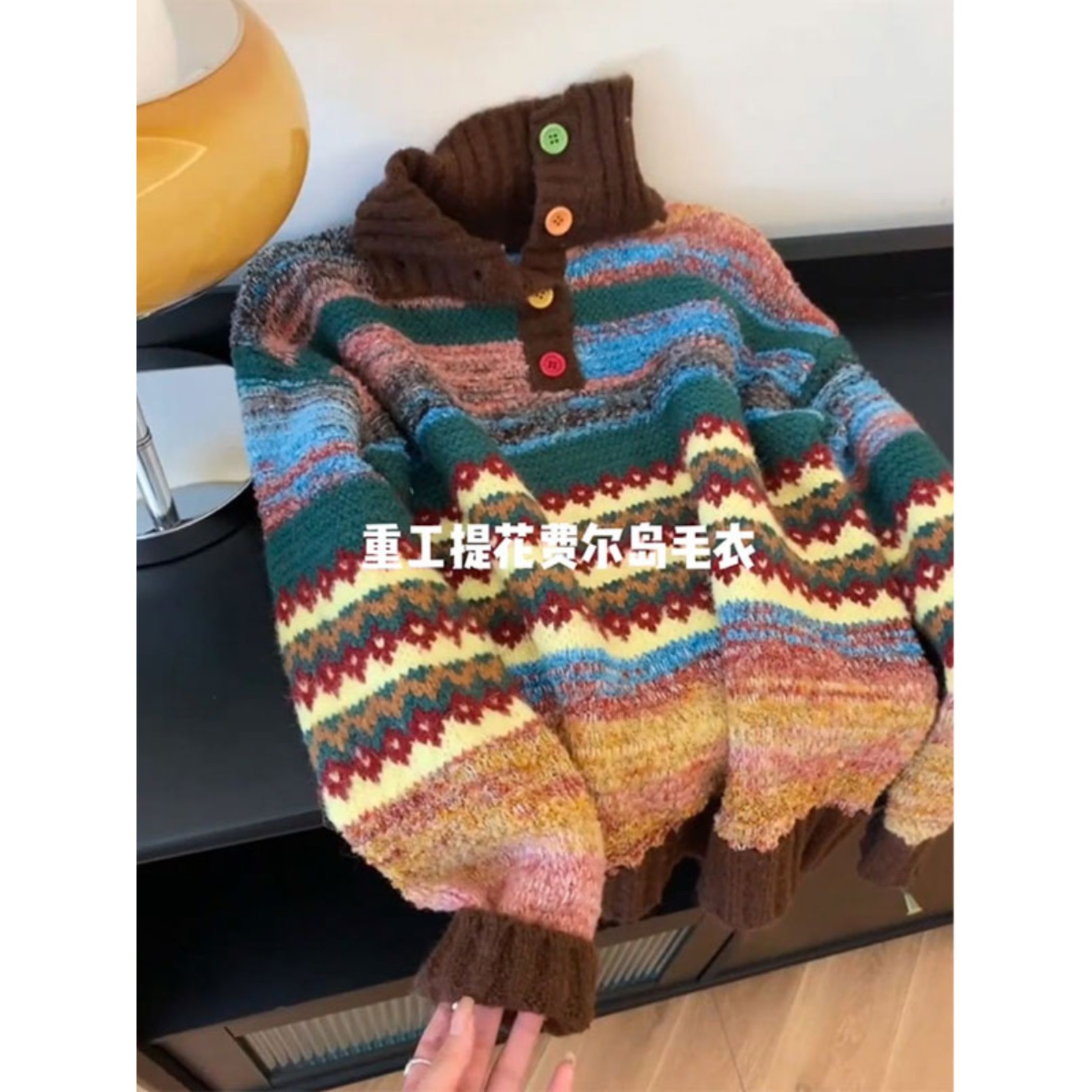 高领2025年冬季常规款撞色保暖