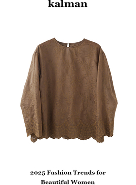 【现货】2025新款棉麻料复古洋气衬衫设计感宽松休闲长袖百搭衬衣