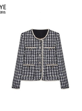 清仓捡漏~~蓝色千鸟格轻奢小香风短外套女高级感休闲女秋季A60697