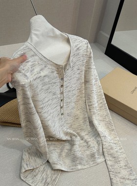 半高领珠片花式收腰显瘦针织上衣2025年新款气质百搭长袖打底衫女