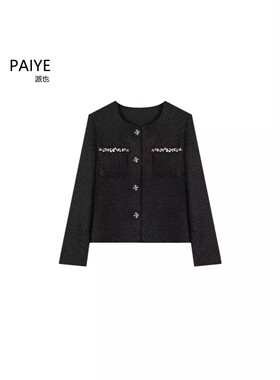 【富家千金】 黑色亮丝小香风外套~~立体编织        A75895