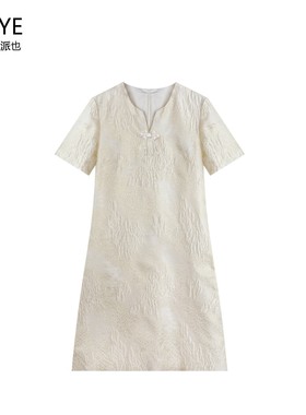 【温婉大气】 米白色V领盘扣连衣裙           ~~A75317