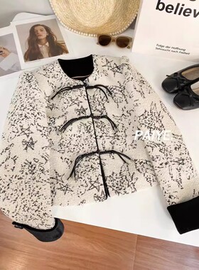 【墨染】深绿色纱线重工混纺编织小香粗花呢外套   A75052