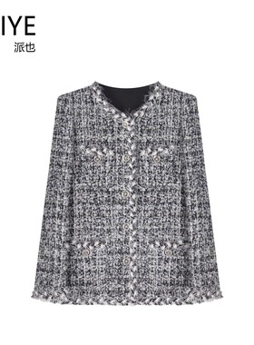 经典厚款小香~~90鸭绒  轻熟甜美外套一件过冬            A78038