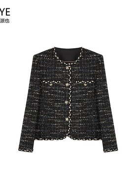 法式黑色小香外套花边重工混纺编织粗花呢名媛气质  ~~A71337
