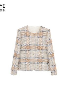 清仓捡漏~~暖色调小香风气质短款外套女格子粗花呢上衣A71660