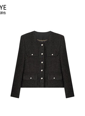 清仓捡漏~~黑色粗花呢编织小香外套女春季新款显瘦百搭气质A71509