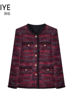 【红美人】90白鸭绒！轻奢小香羽绒秋冬气质款外套      ~~A78062