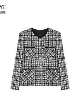 清仓捡漏~~黑白千金风小香风短款外套爆款小个子高级感A60708