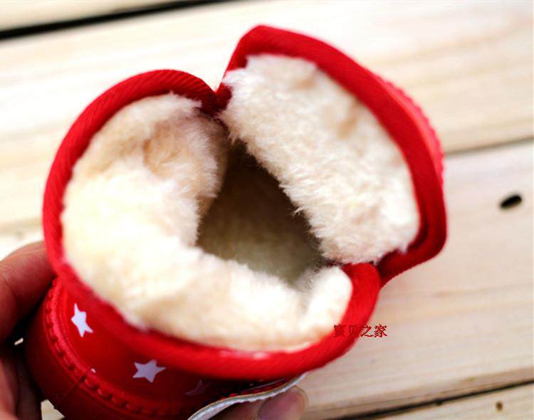 Chaussures hiver enfant en autre - Ref 1043296 Image 5