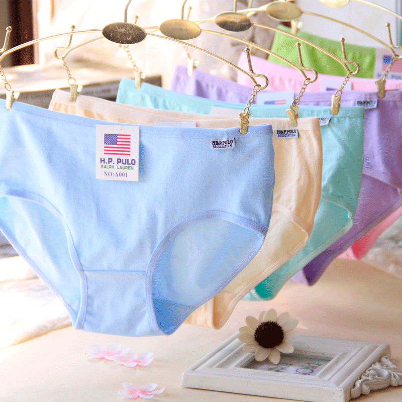 Slip jeunesse a001017 en coton - Ref 640352 Image 4