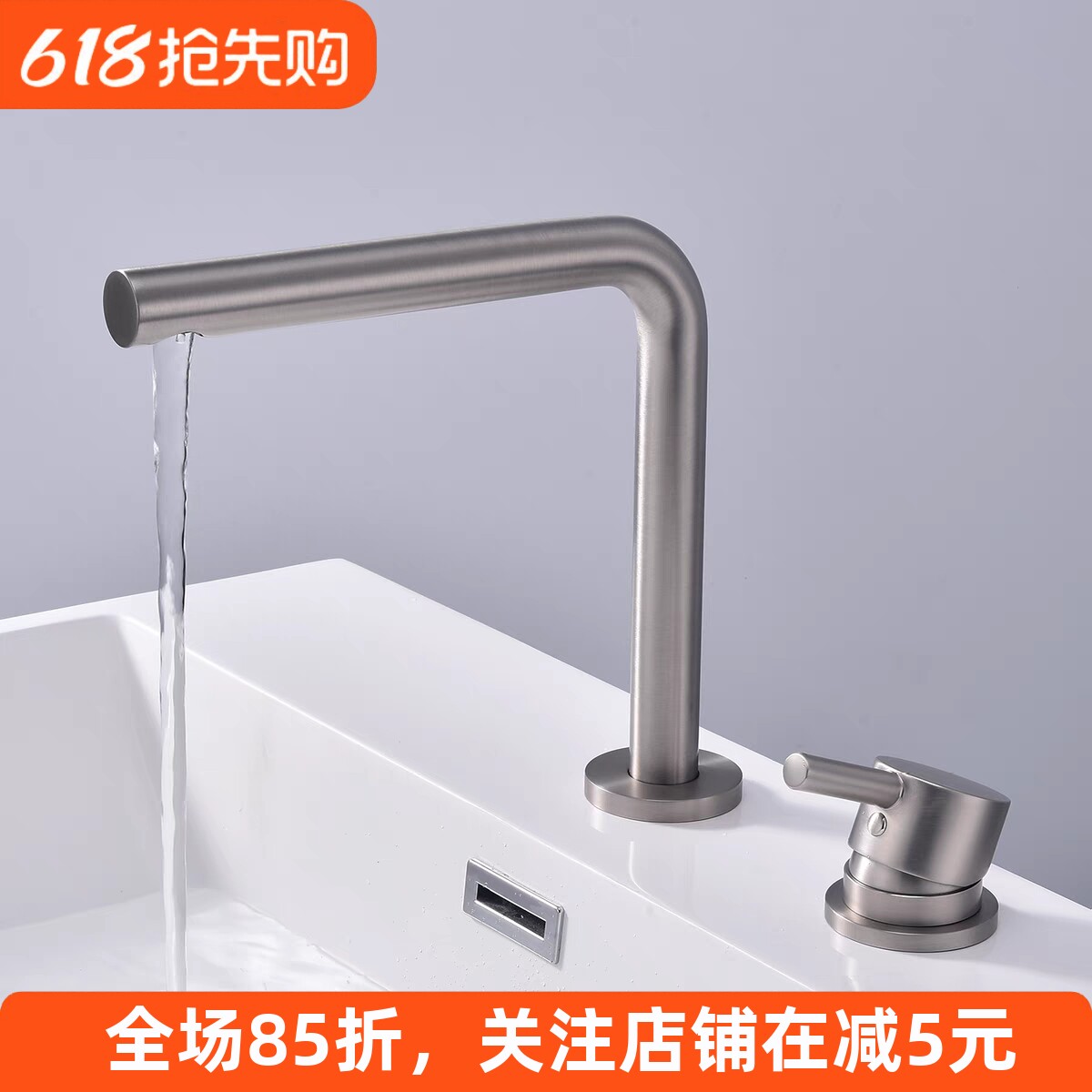 全铜双孔分体式面盆冷热水龙头小红书同款拉丝银枪灰洗手盆洗漱口