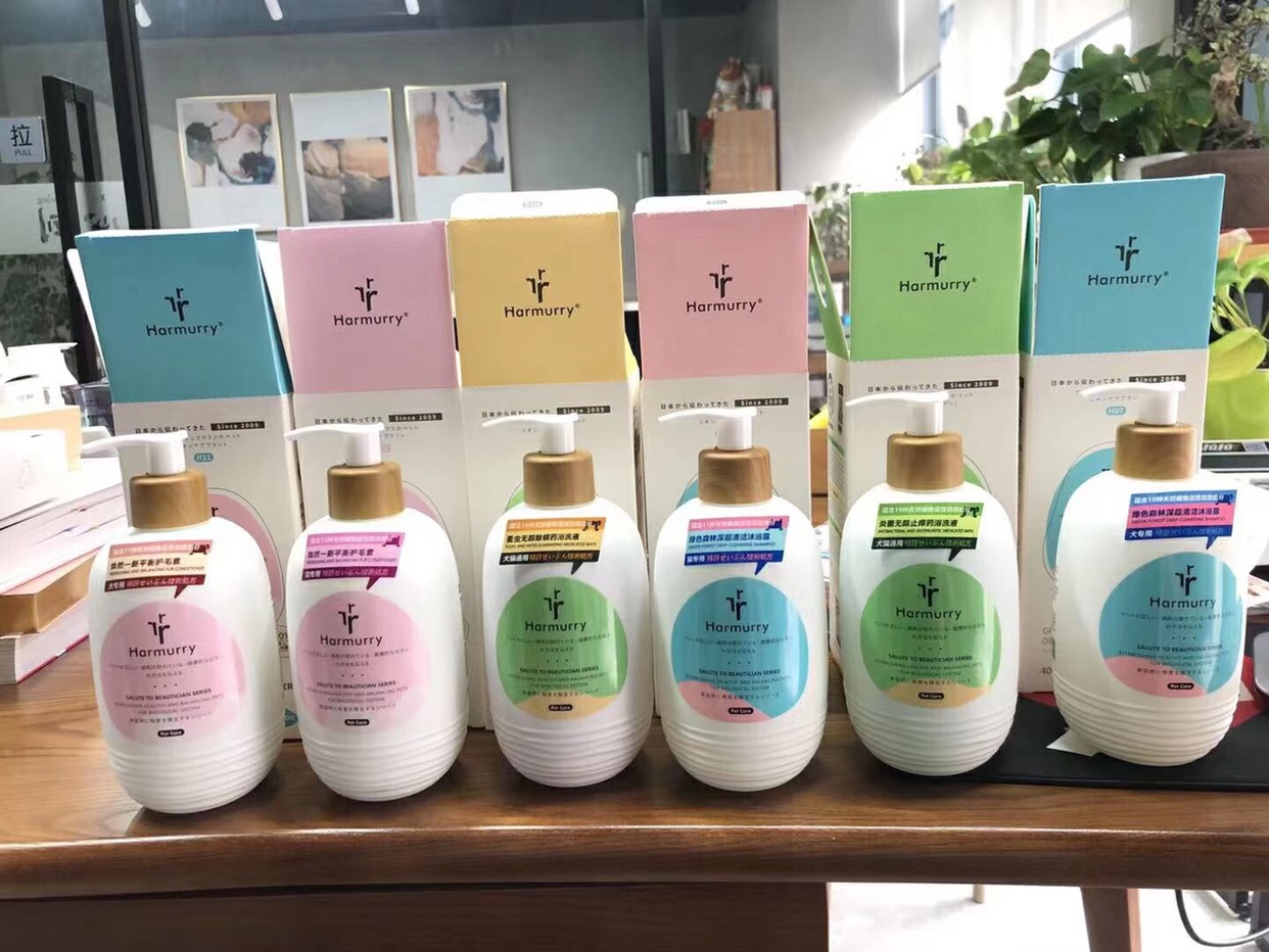 日本harmurry宠物清洁杀螨护毛素