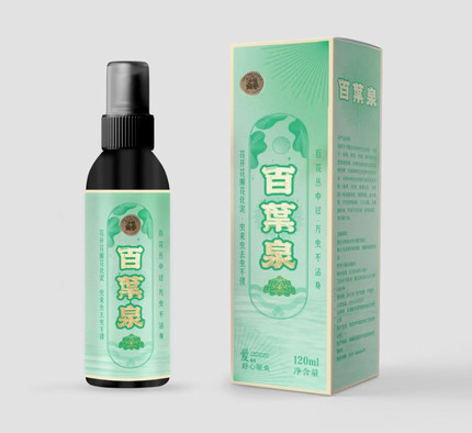 永恒宠爱百叶泉天然植萃精华提取宠物体外驱虫喷雾精油防虫跳蚤