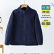 儿童摇粒绒外套校服内搭外穿中大童保暖防风男女童立领暖暖外套冬