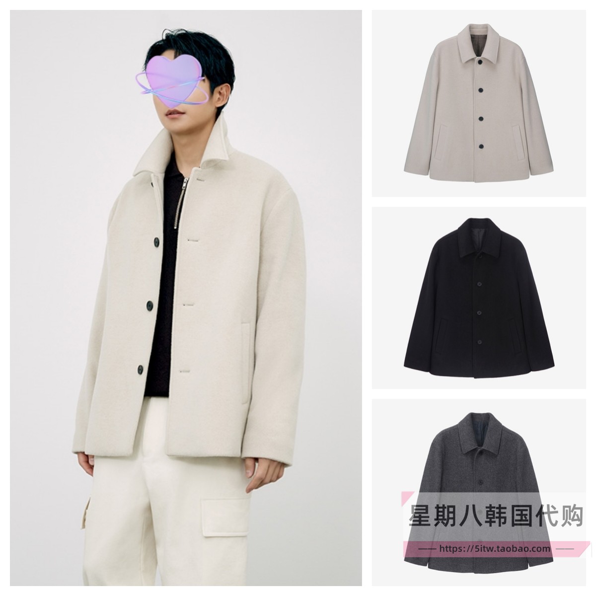 短款冬季明星丁海寅外套大衣