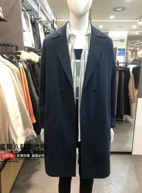 直邮韩国代购 Mind Bridge 春男款丁海寅中长款风衣MUCA2101