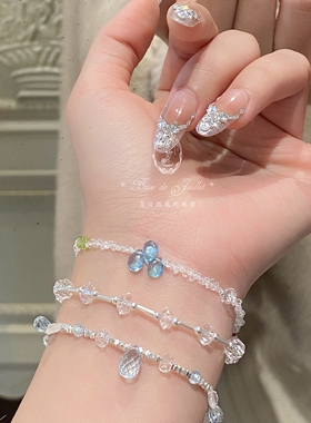 绝美纯银托帕石白水晶手链