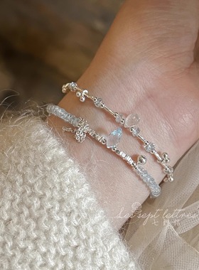 清透感海蓝宝托帕石925碎银手链