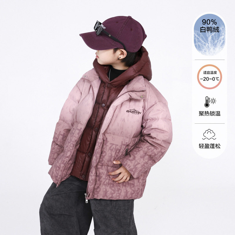 男大童加厚渐变免洗羽绒服
