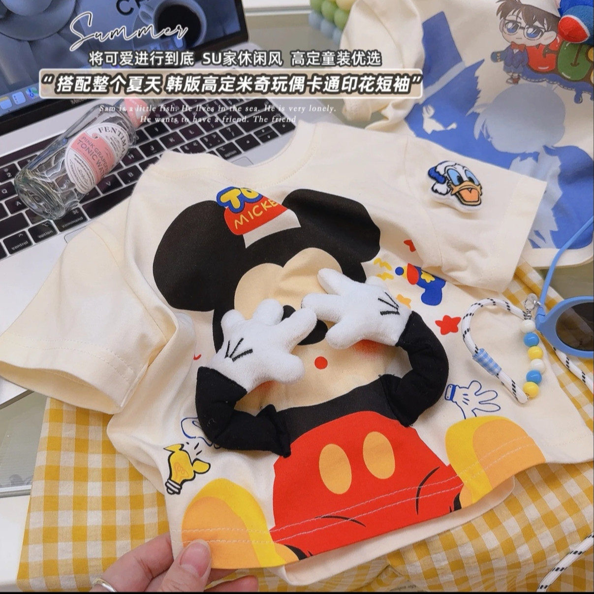 儿童纯棉短袖T恤2026夏季新款男童女童韩版可爱公仔玩偶半袖上衣