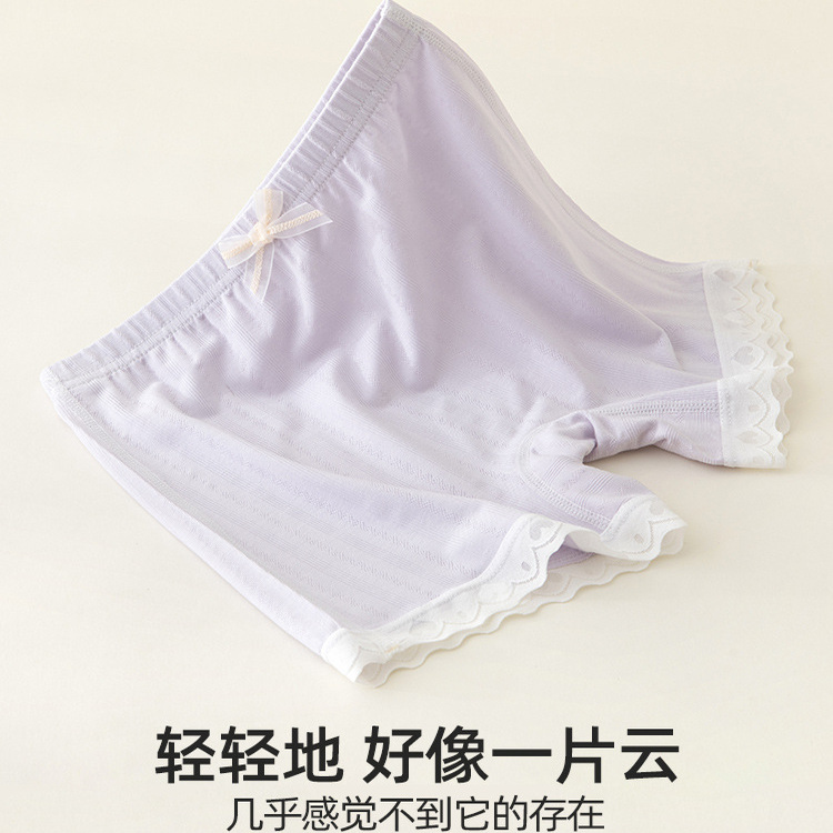 女童防走光内裤二合一轻薄打底裤夏莫代尔三分短裤A类儿童安全裤